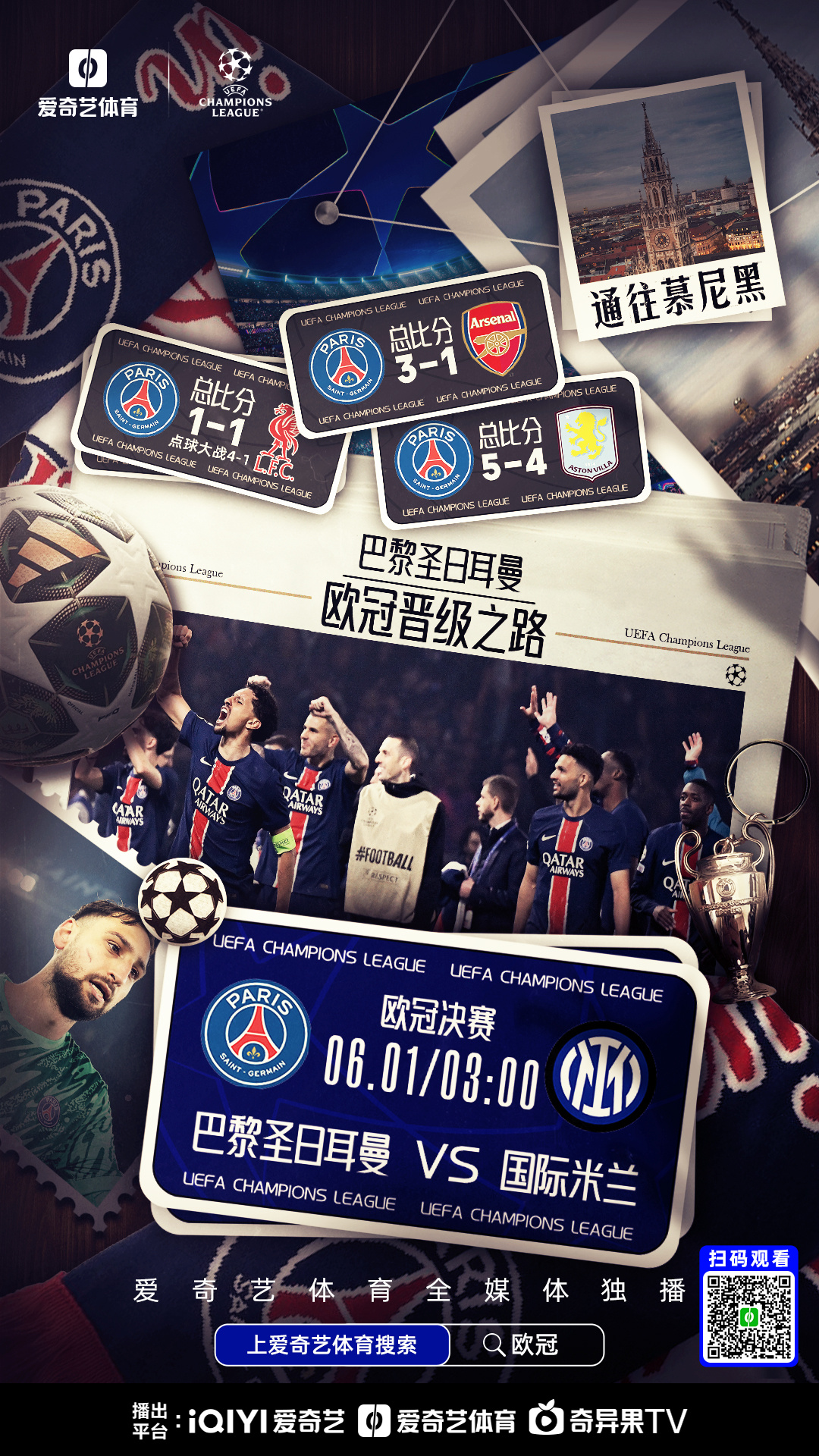 开云体育-包含西甲国际比赛日走向成谜，圣安东尼奥马刺篮板制胜，信心回归，控场能力受关注的词条