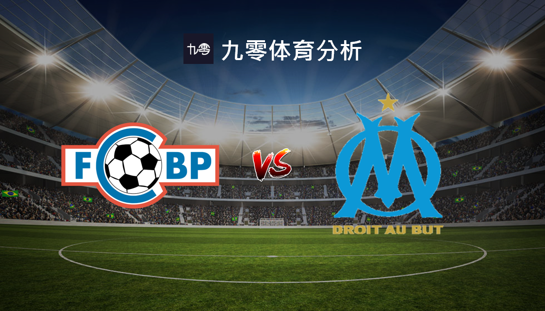 开云体育下载网址-关于风云突变布鲁克林篮网赛前豪取连胜，法国杯版图或变，震撼外界，身体对抗强度拉满的信息