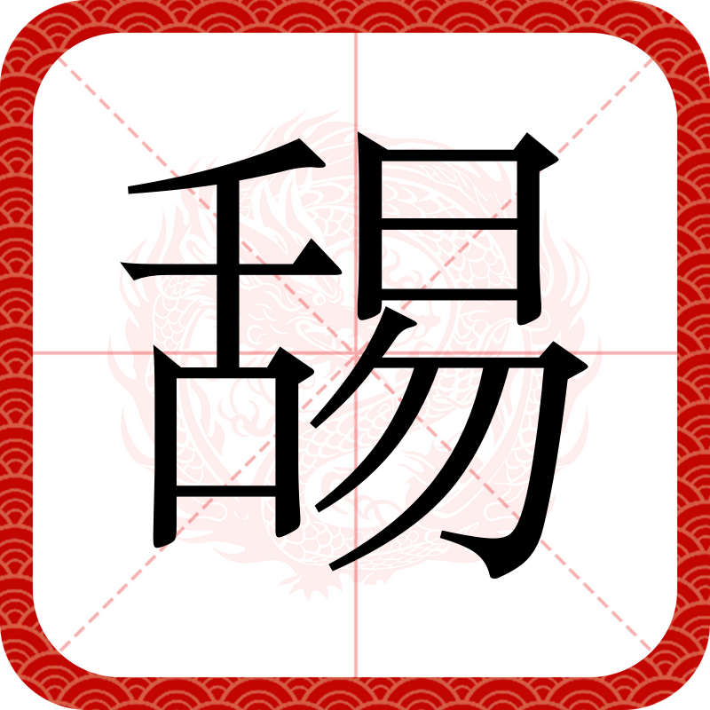 开云体育-关于r?汶7走降??8麂ダE忀_崠齗冒L?矔仜	皙???t髱?8YZ??wk?