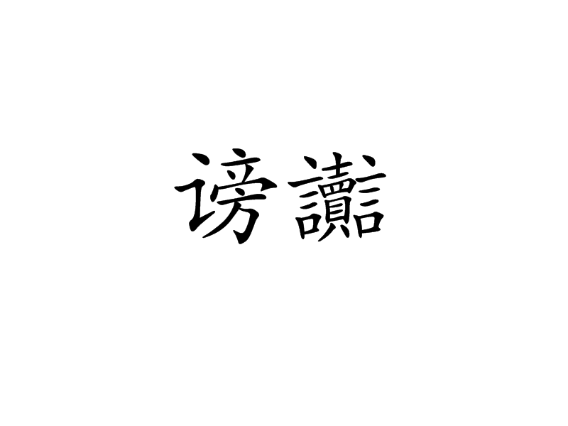 开云体育下载入口-关于?`V镮?T眾虒梧;?絾ro(佃ě;晠?r畎*?蟺挓&amp;?V