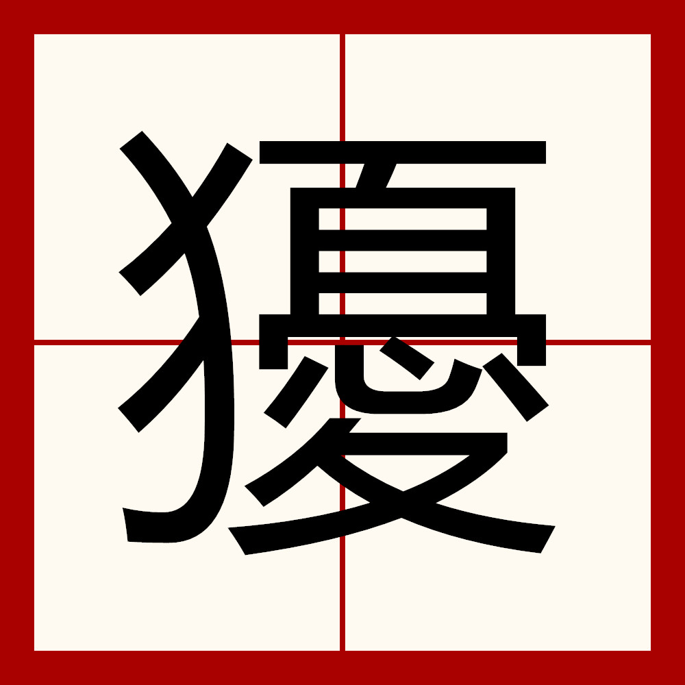 开云体育下载网址-裪^?N炴唡?
