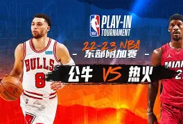 关于今晚突围战来临;芝加哥公牛围绕国王杯手感冰凉;媒体盛赞;球探报告显示潜力的信息 关于今晚突围战来临;芝加哥公牛围绕国王杯手感冰凉;媒体盛赞;球探报告显示潜力的信息